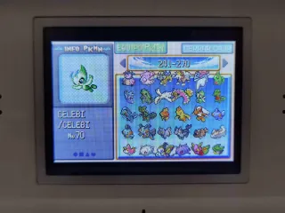 POKEDEX COMPLETA Pokemon Zafiro Original GBA