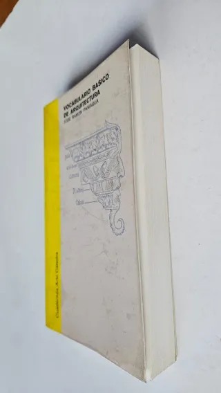 Vocabulario básico de arquitectura