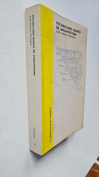 Vocabulario básico de arquitectura