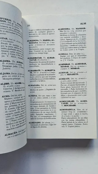 Vocabulario básico de arquitectura