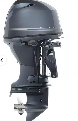 Yamaha Fuera de Borda 50 HP 4 T - F50HETL