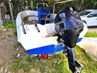 Barco RIO 450 con motor Tohatsu