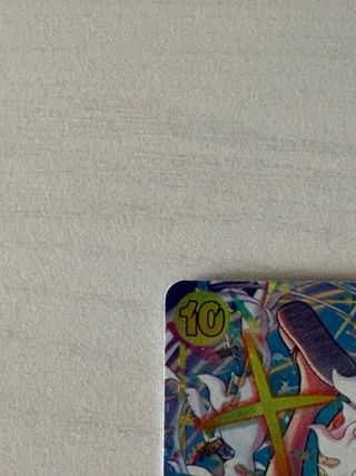 Monkey D. Luffy Gear 5 - EB04-061 SR