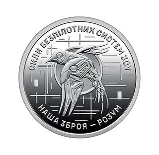 Conjunto de 16 monedas de Ucrania