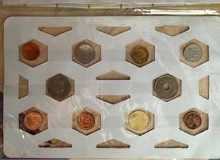 Monedas y sellos de Egipto