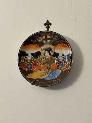 Set 6 piattini cinesi Satsuma vintage anni '50