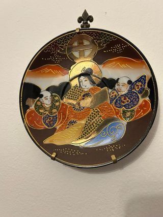 Set 6 piattini cinesi Satsuma vintage anni '50