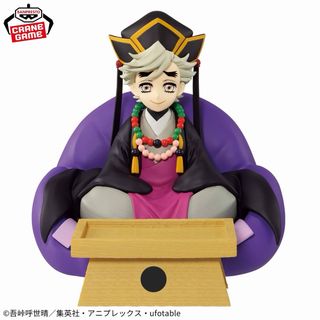 Doma. Fig Life!