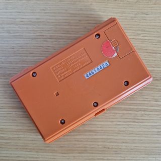 Consola Game & Watch Donkey Kong Nintendo