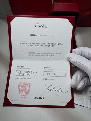 Anello Cartier 1895 Diamante 0,23ct E VVS2 GIA Pt9