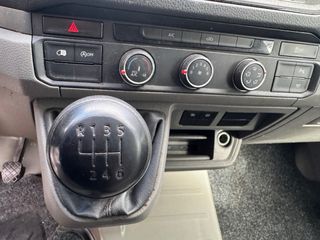 Volkswagen Crafter 2021