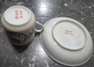 Set 4 Tazzine Vintage Dipinte a Mano