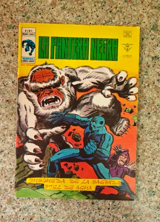 Pantera Negra Vol. 1 COMPLETA Vértice (8 cómics)