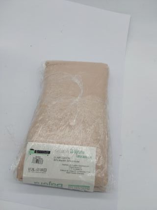 Miracle Home. Sábana bajera ajustable, elástica, suave, cómoda, antipeeling. Algodón 50% poliéster. Cama 150. 150 x 200 x 30. Be