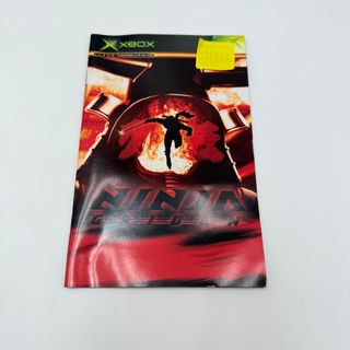 Ninja Gaiden xBox Classic Completo e Multi lingua