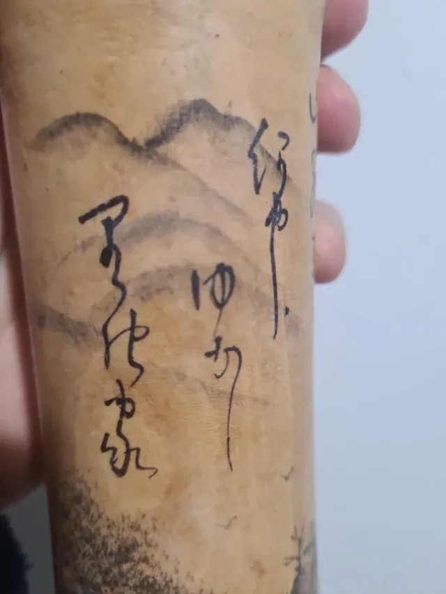 Muñeca Kokeshi Sosaku con paisaje, era Showa 24 cm