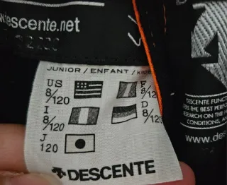 Traje de esquí infantil Descente 7 años