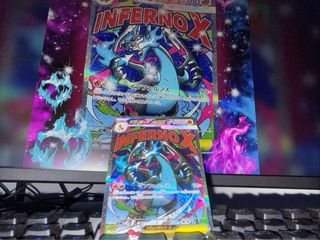 2025 POKEMON JAPANESE M2a-MEGA CHARIZARD X EX