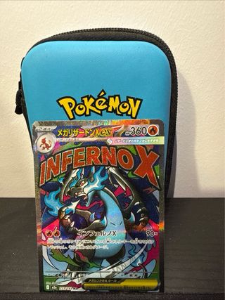 2025 POKEMON JAPANESE M2a-MEGA CHARIZARD X EX