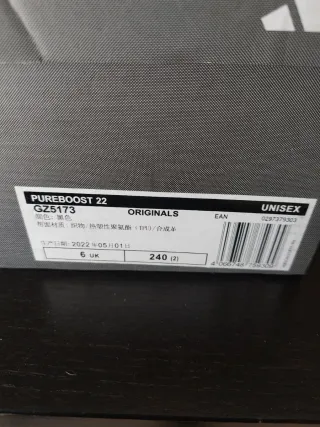 Zapatillas ADIDAS negras T38/39 playeras