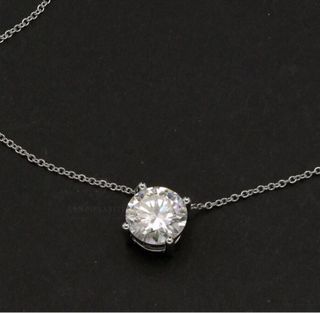 Colgante Punto de Luz Diamante 1.10ct