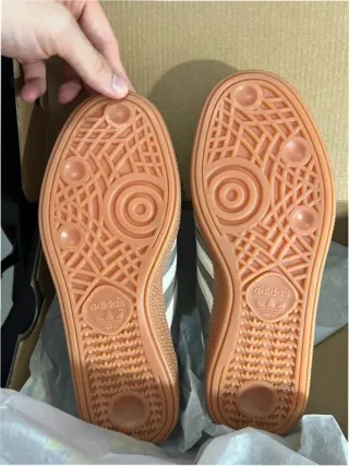 Adidas Handball Spezial Earth Strata Gum 38