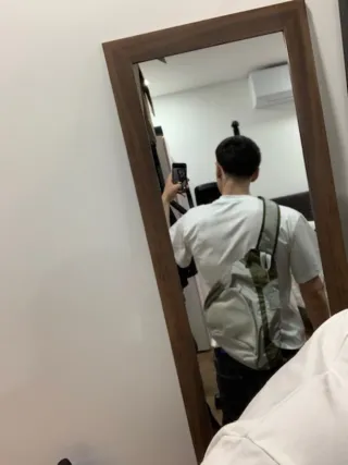 Mertra Slingbag Color White & Green