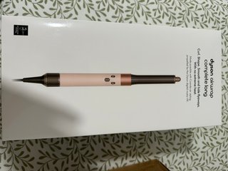 Dyson Airwrap gif box