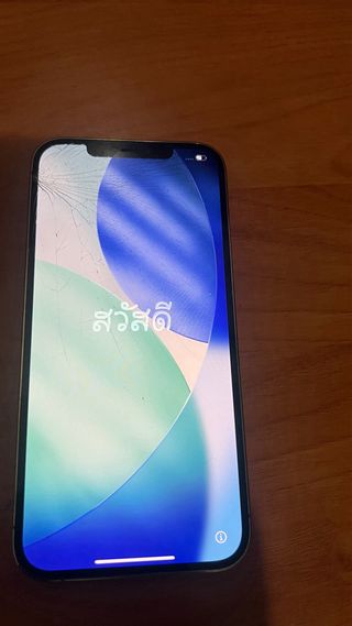 iPhone 12 Pro Dorado