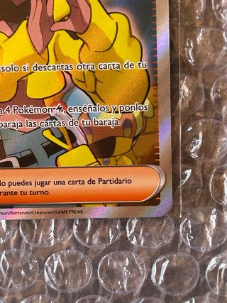 Carta Naria Entrenador (ASC257) en español