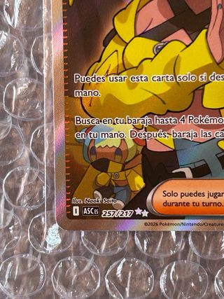 Carta Naria Entrenador (ASC257) en español