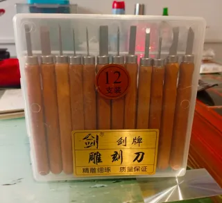 Set de cinceles para talla de madera