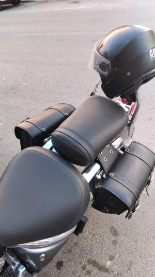 Suzuki intruder 250cc