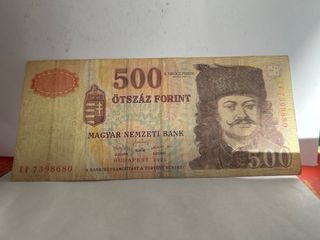 Billete Hungría 500 Forint 1998 EF 7398680
