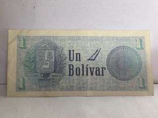1 Bolívar Venezuela 1989 Billete