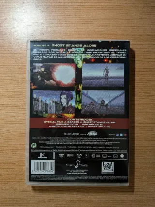Ghost in the Shell Arise DVD - Border 4