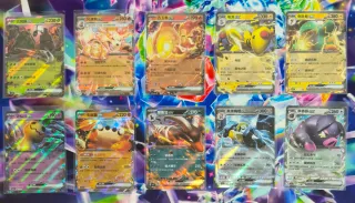 Lote de cartas Pokémon EX de Fearless Terastal