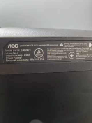 Pantalla AOC 24" 1080p