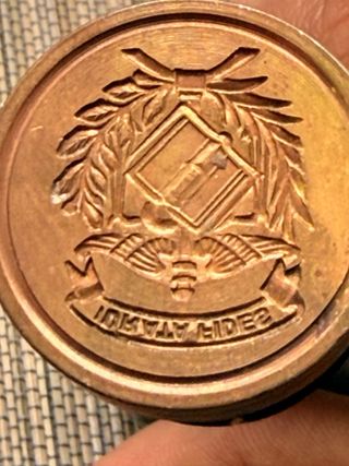 Sello para Lacre Antiguo - Lema "JURATA FIDES"