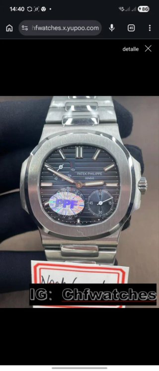 Patek Philippe Nautilus 5712/1A