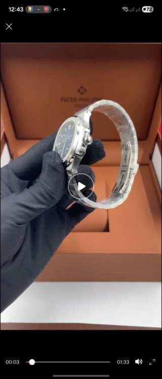 Patek Philippe Nautilus 5712/1A