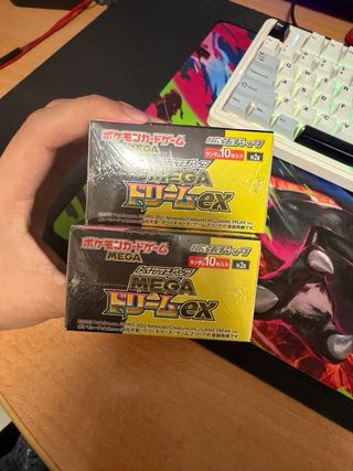 Caja Pokémon Mega Dream EX Japonés