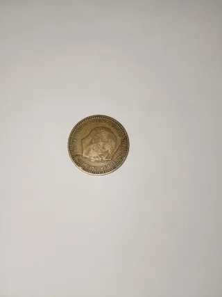 Moneda con error de Franco Caudillo de España 1953