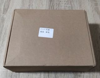 Dron P11 Max GPS 8K HD