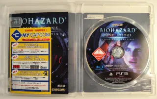 Biohazard Revelations Unveiled Edition PS3