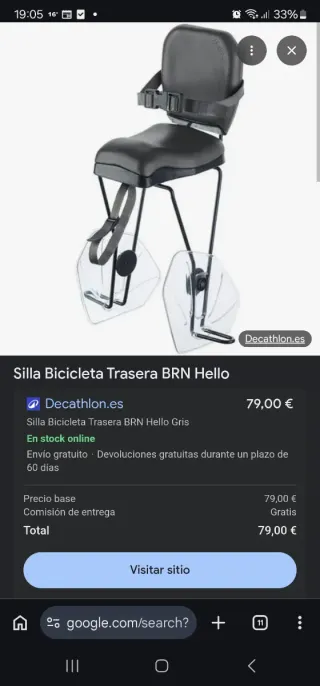 Sillón bicicleta BRN con reflector
