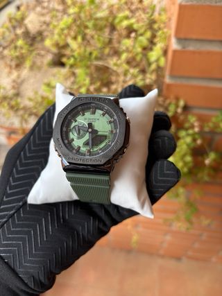 Reloj Casio G-Shock Verde Militar