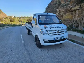 DFSK c31 2024