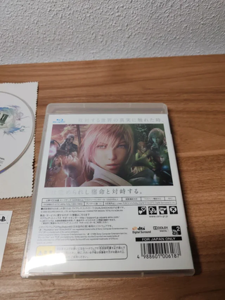 Final Fantasy XIII PS3 Juego JP