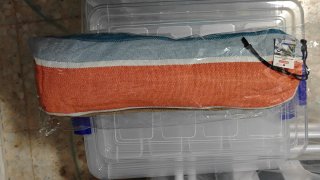 Hamaca individual resistente 150kg 190x80cm